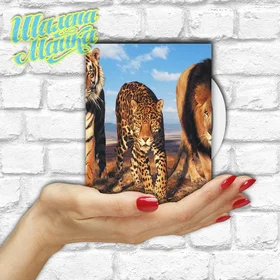 Прикольные кружки:  Animals 050 Тигр Леопард Лев